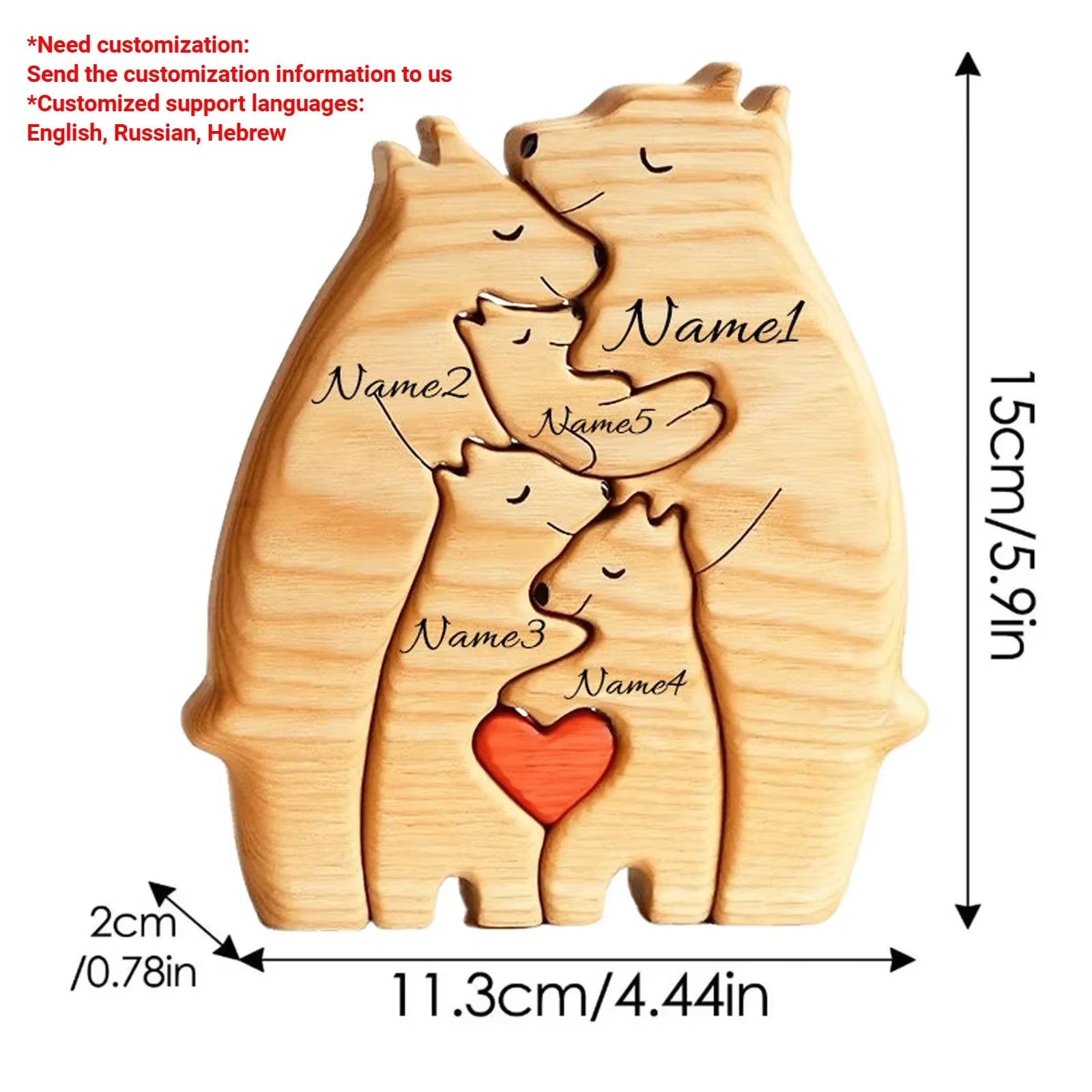 Bear Family Wooden Art Puzzle with Heart Loving Decorative Warm Birthday Gifts Adults Kids Gift Home Decor Christmas Decorations