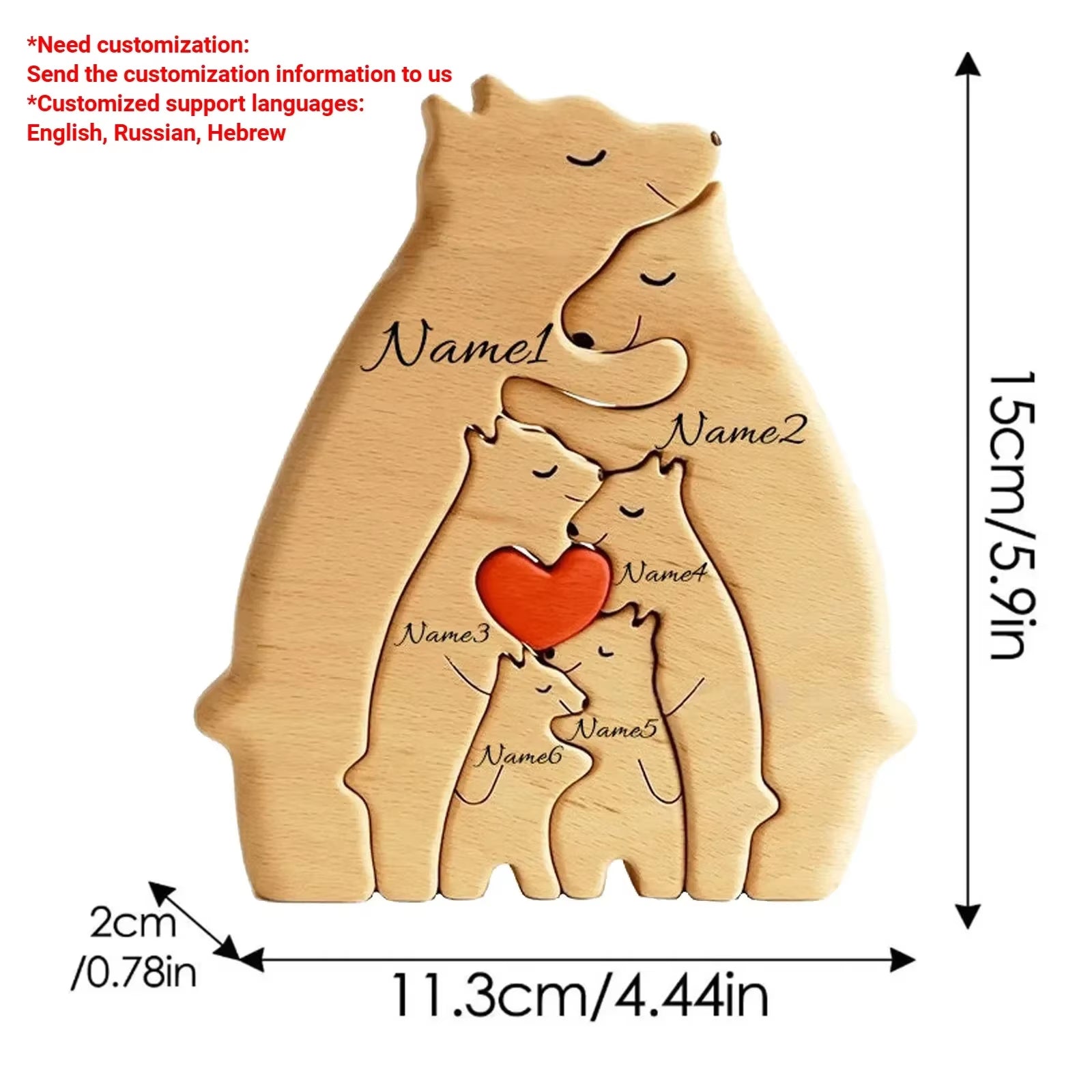 Bear Family Wooden Art Puzzle with Heart Loving Decorative Warm Birthday Gifts Adults Kids Gift Home Decor Christmas Decorations